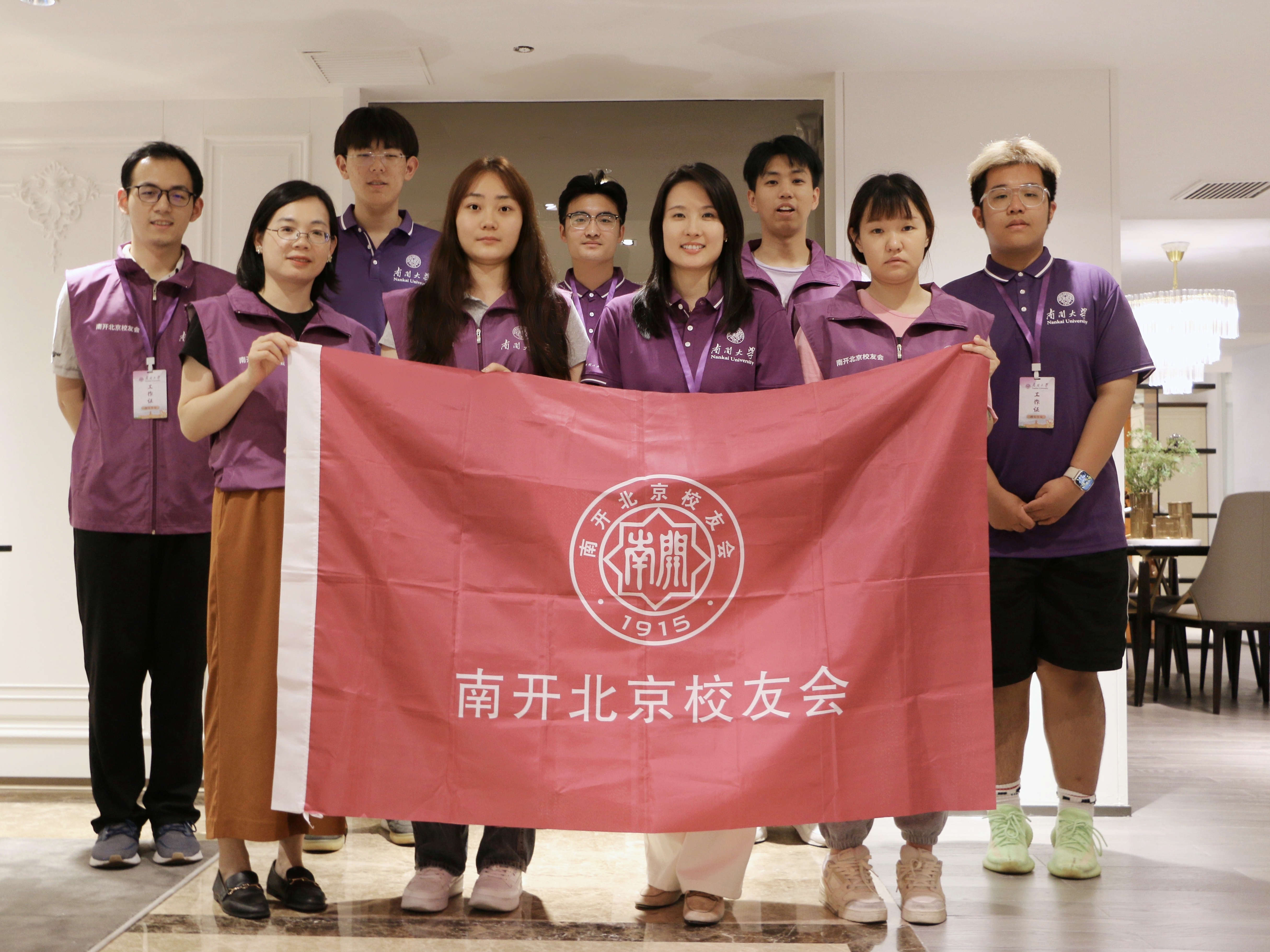 微信图片_20230627172220.jpg