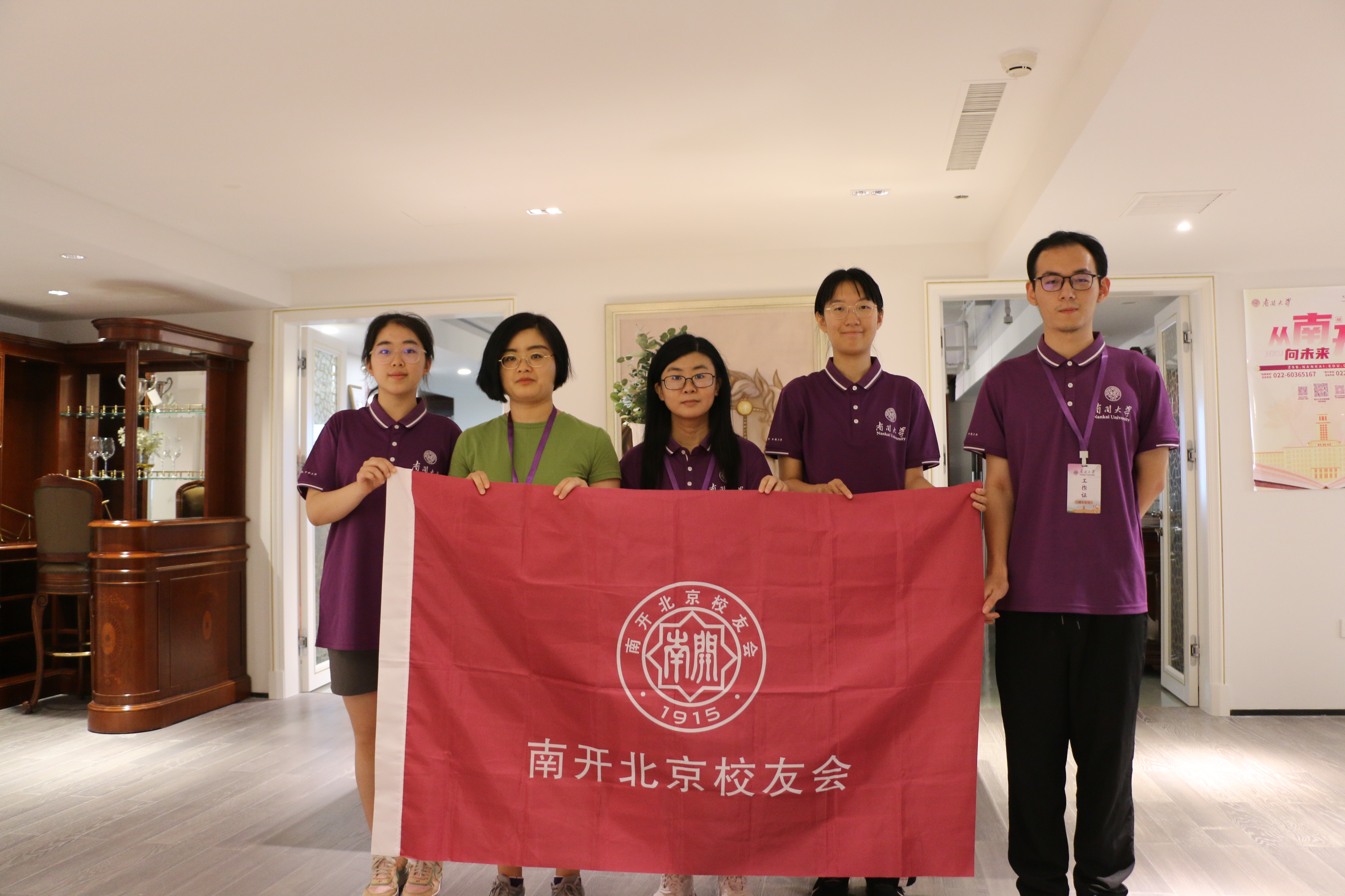 微信图片_20230703090607.jpg