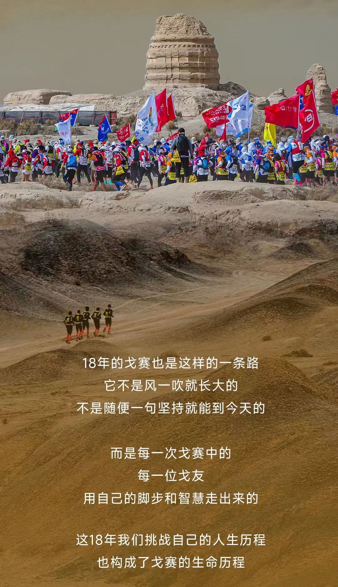 微信图片_20230718162201.jpg