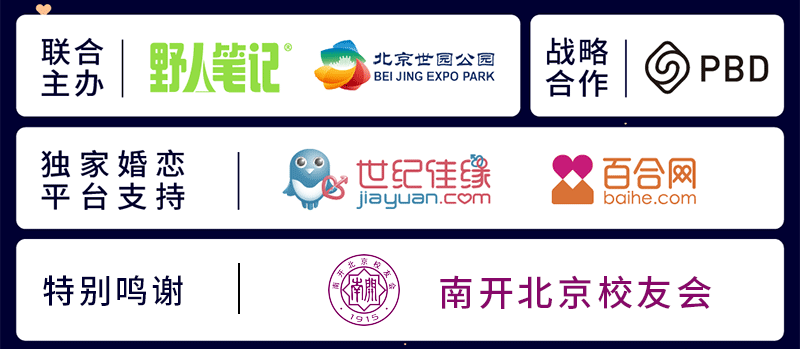 联合单位.PNG