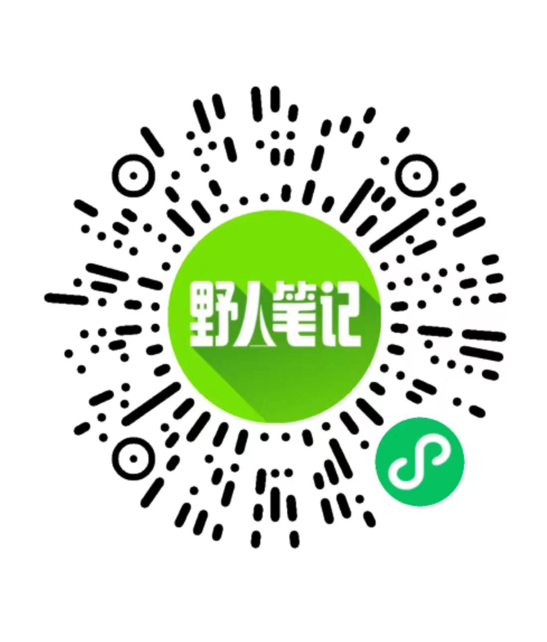 报名小程序二维码.jpg
