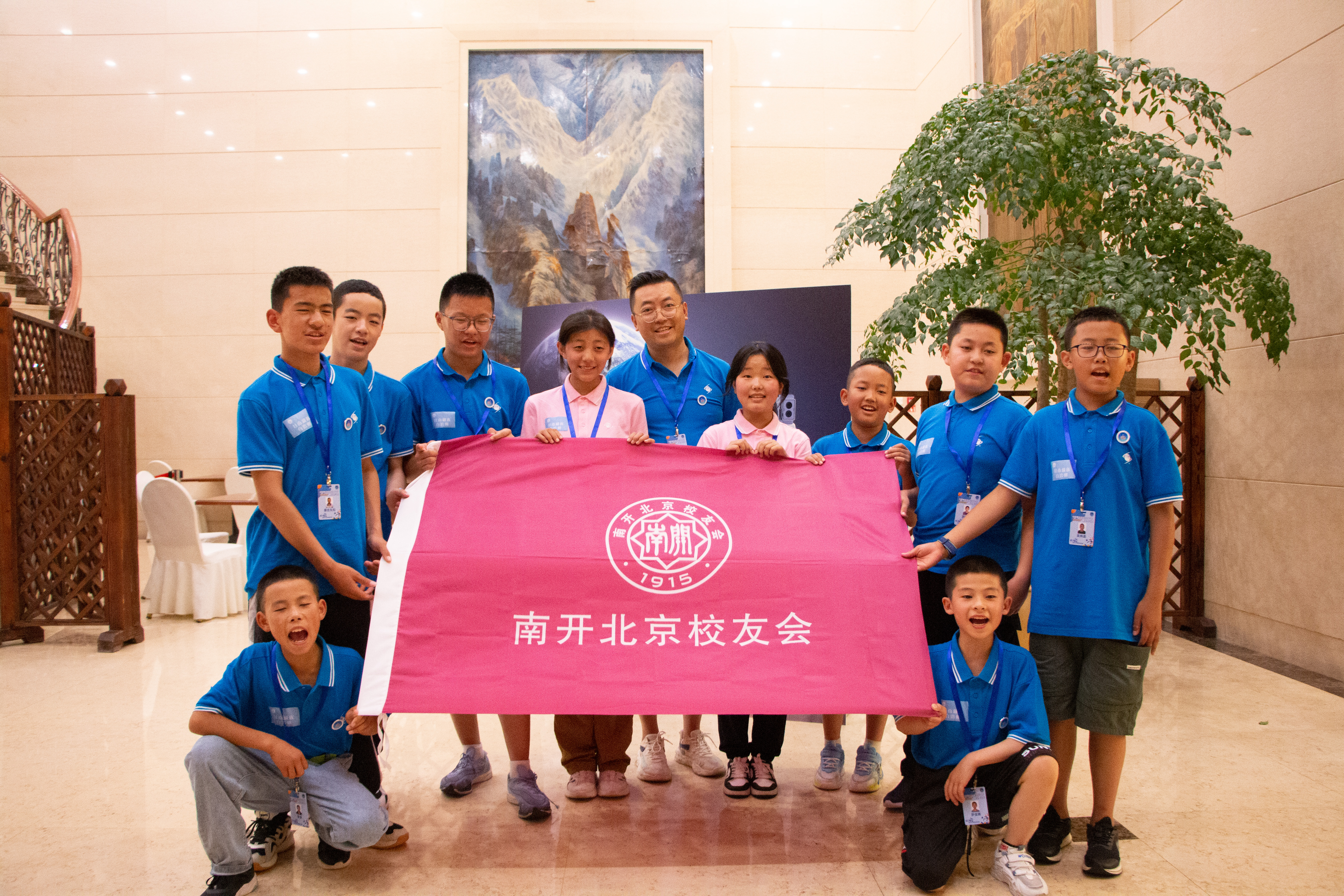 合影1.jpg