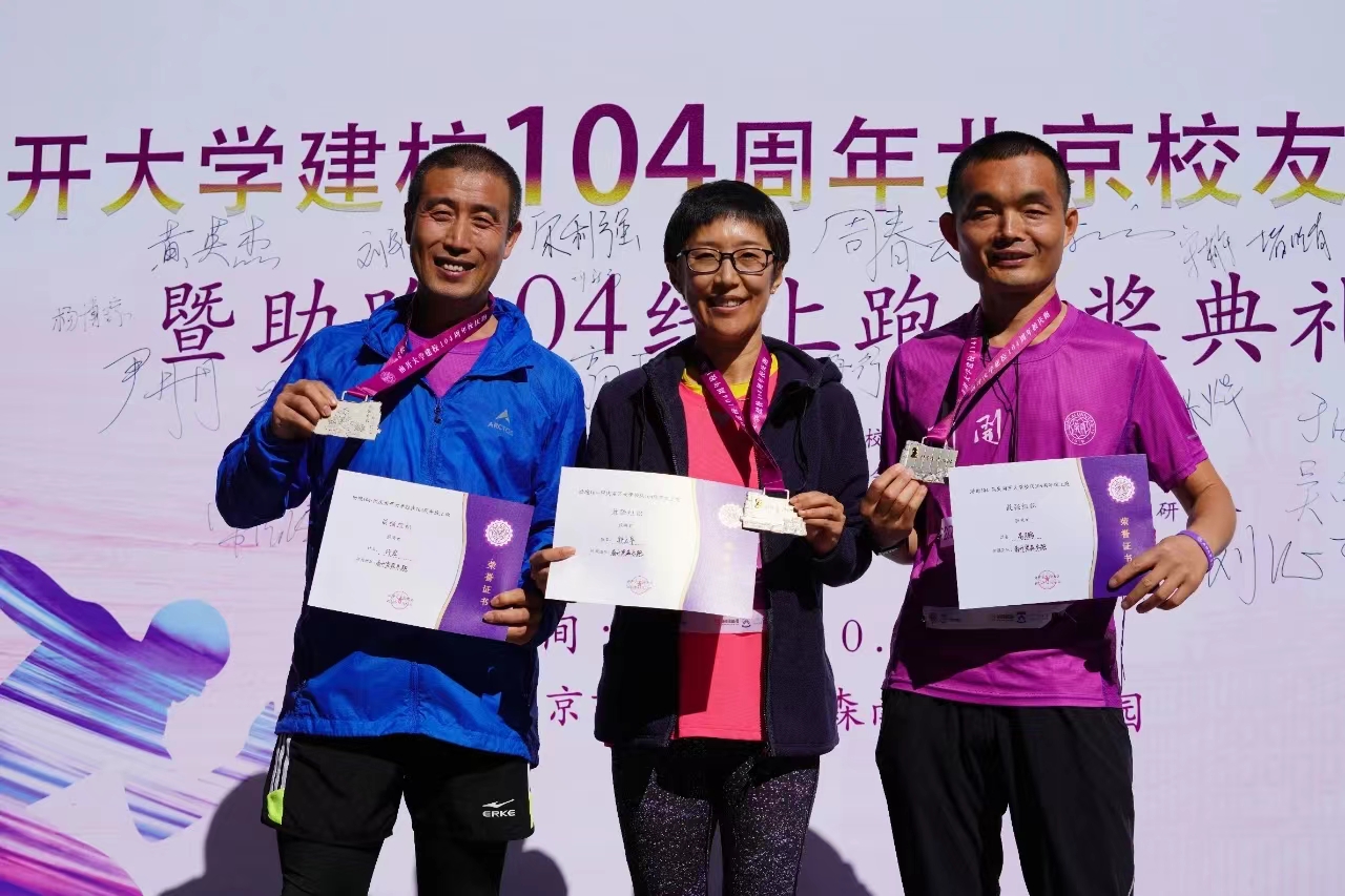 奖1.jpg