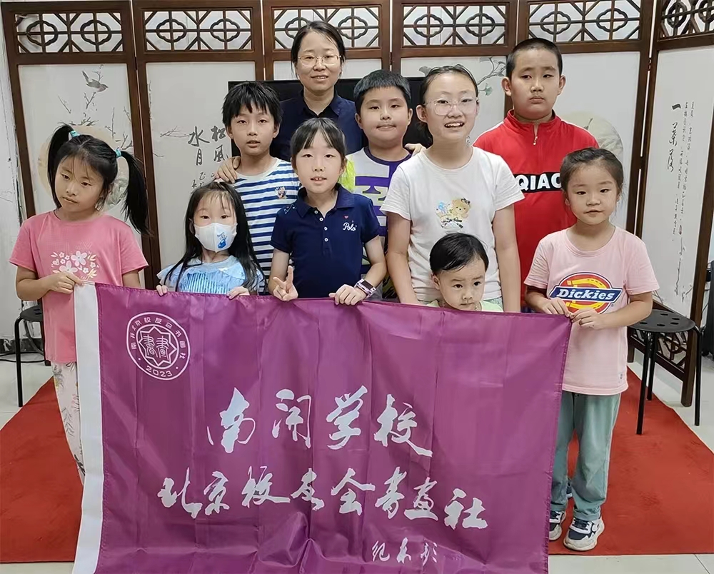 书画社四期合影.jpg